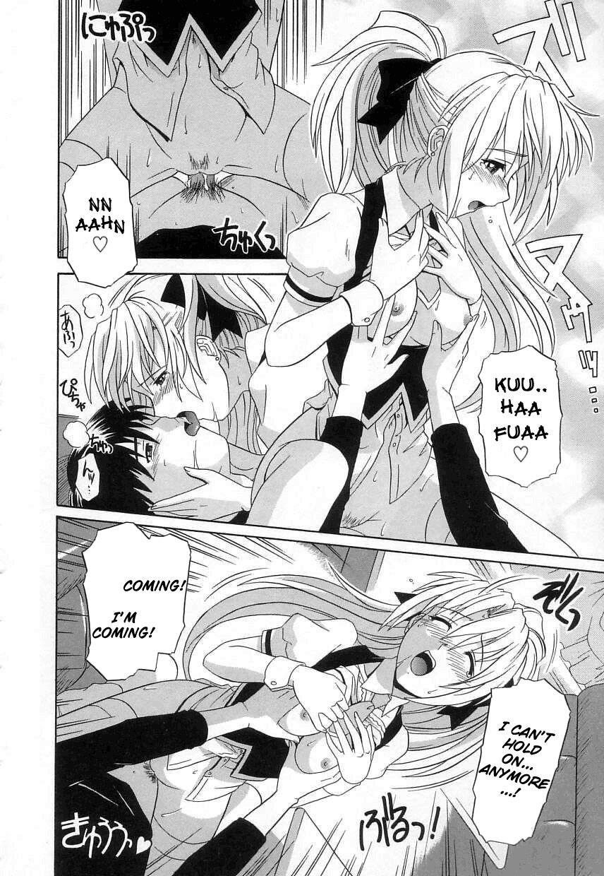 Virgin White Chapter 1000 Page 17